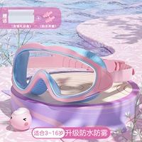 Динамичные ушные наклейки, беруши