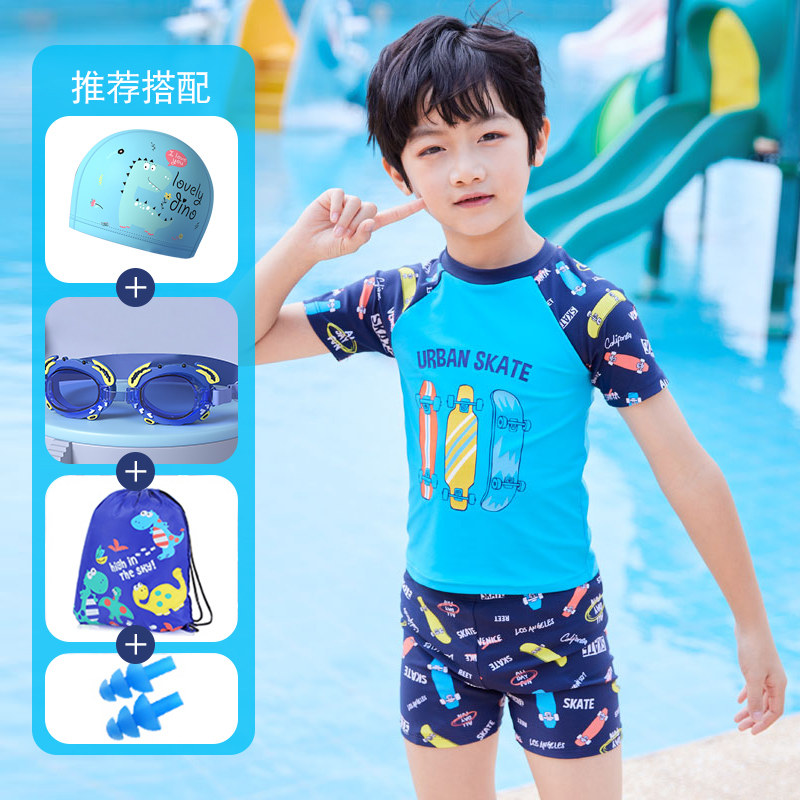 Children's swimsuit boy swimming trunks 2021 new split baby small big boy swimsuit suit hot spring swimming equipment
