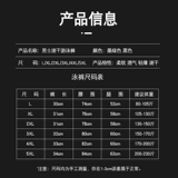 Штаны, купальник, комплект для взрослых, плавательный аксессуар, новая коллекция