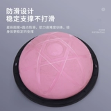 Скорость шарика Полу -циркулярное баланс Шарик Утолщенный взрыв -Желательный йога Фитнес Шаловый оборудование йога Пилатес шаг на полушарие, чтобы похудеть