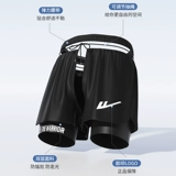 Warrior, мужские штаны для плавания, снаряжение, водонепроницаемая плавательная шапочка для взрослых, комплект, полный комплект, новая коллекция, 3 предмета