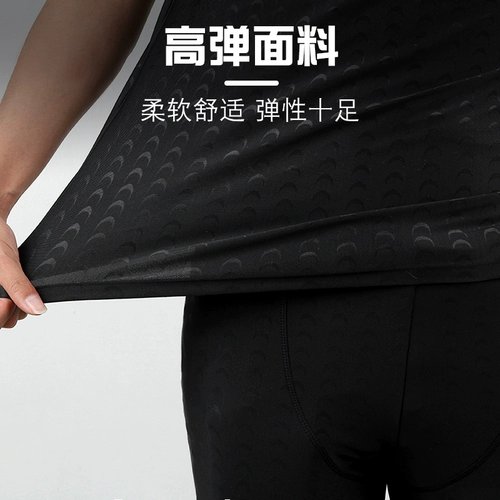 Профессиональный купальник, быстросохнущий комплект для плавания, штаны, плавательный аксессуар, большой размер