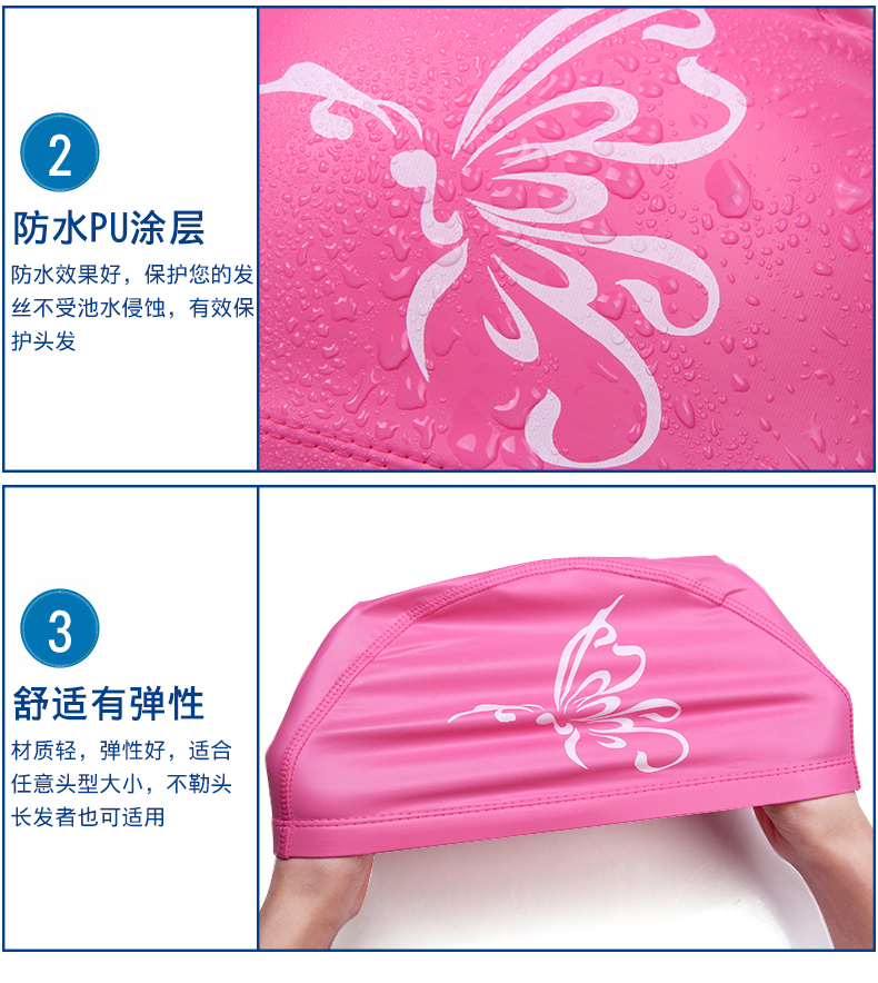 Mũ bơi Bà tóc dài không thấm nước dành cho người lớn PU bơi mũ kính cận thị chống sương mù kính bơi thiết bị bơi - Mũ bơi mũ bơi giá rẻ