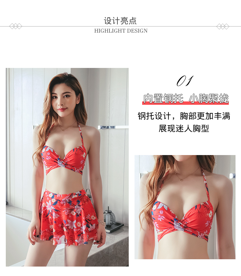 Bikini - Ref 3430714 Image 10
