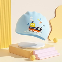 Синий док [силиконовая шапочка для плавания]