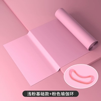 Для йоги, базовый, розовый