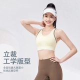 Warrior, спортивный бюстгальтер, нижнее белье, высокопрочная поддерживающая одежда для йоги для спортзала, бюстгалтер, красивая спина