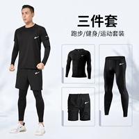 Черный чистый цвет три набора