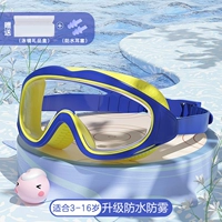 Tide Blue (водонепроницаемая заполнение ушей)