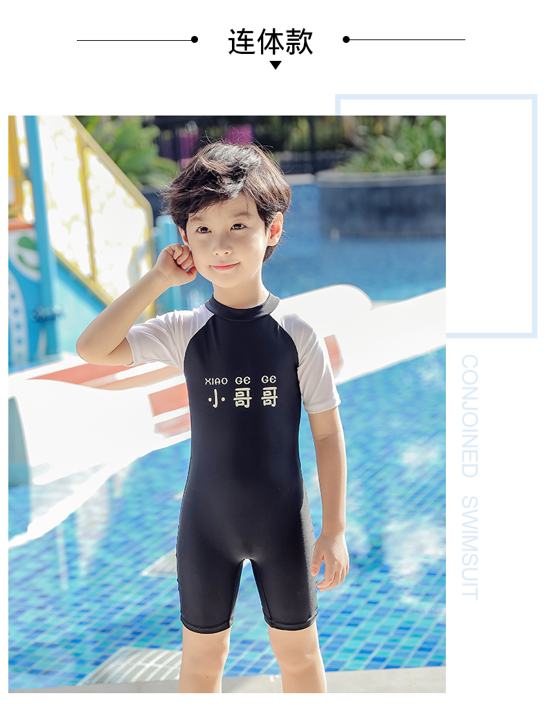 Bạn bơi trẻ em đồ bơi nam chống nắng trẻ em chia nhỏ đồ bơi trường trung học cơ sở trẻ em dễ thương áo tắm bé trai bơi thân - Bộ đồ bơi của Kid đồ bơi bé gái 10 tuổi