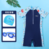 Childrens swimsuit male summer 2021 New middle child baby conjoined quick-drying sunscreen swimming trunks special swimming equipment