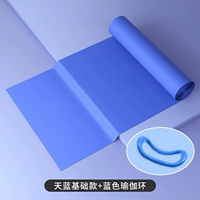 Для йоги, базовый, синий