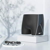 Черные разбросы полосы+плавание мостера