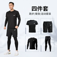 Четыре набора черного твердого цвета