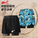 Warrior, мужские штаны для плавания, снаряжение, водонепроницаемая плавательная шапочка для взрослых, комплект, полный комплект, новая коллекция, 3 предмета