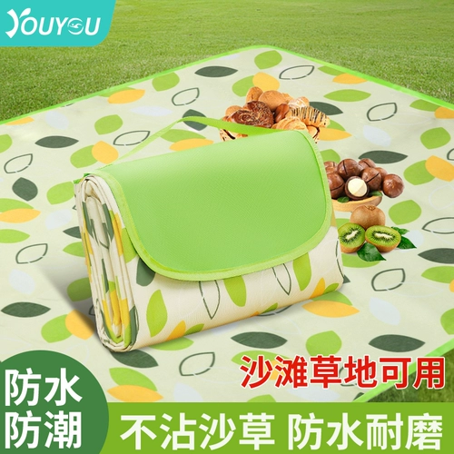 Дорожная водонепроницаемая портативная подушка для кемпинга, складная палатка, ковер, увеличенная толщина