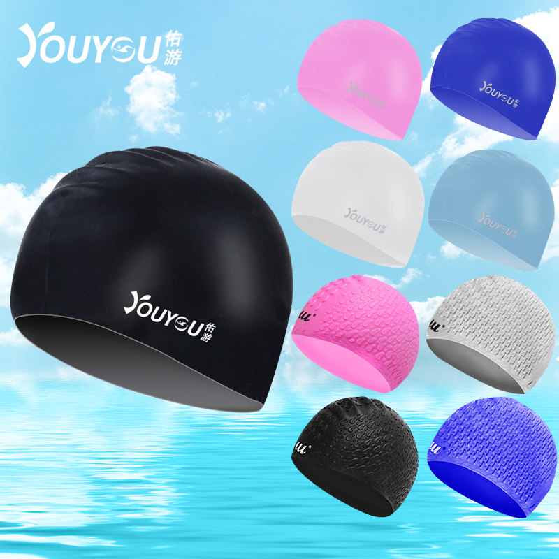 Swimming cap silicone swimming cap men and women increase waterproof comfort ear protection does not strangle head silicone long hair fashion bubble swimming cap