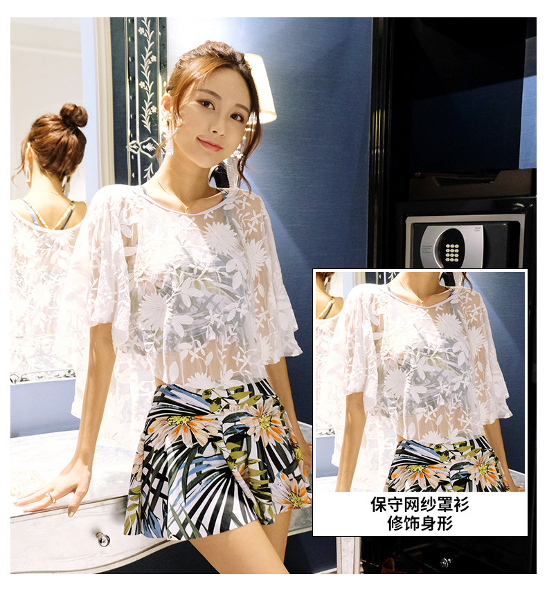 Maillot de bain pour femme - Ref 3028520 Image 10