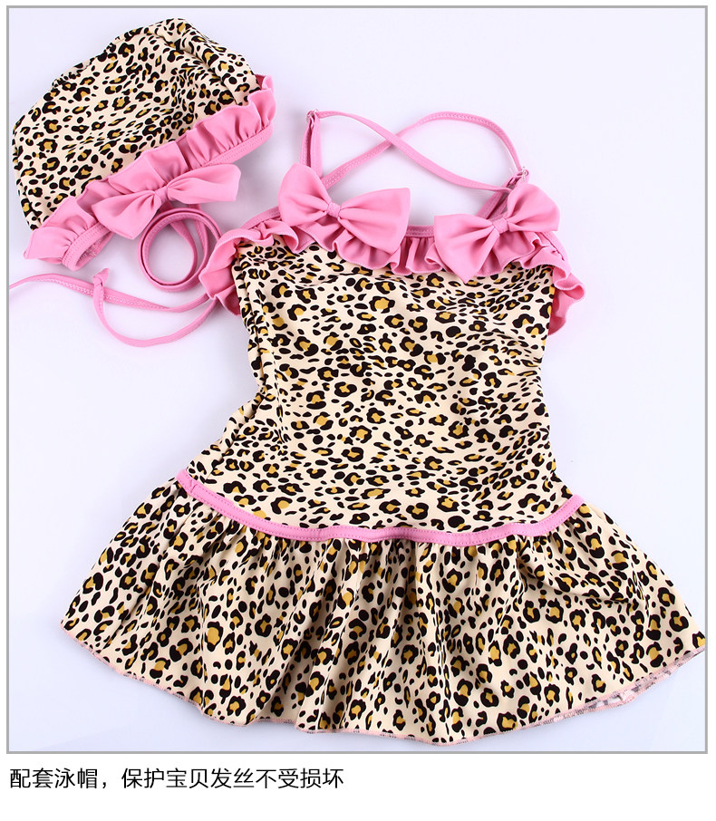 Maillot de bain fille - Ref 2553798 Image 25