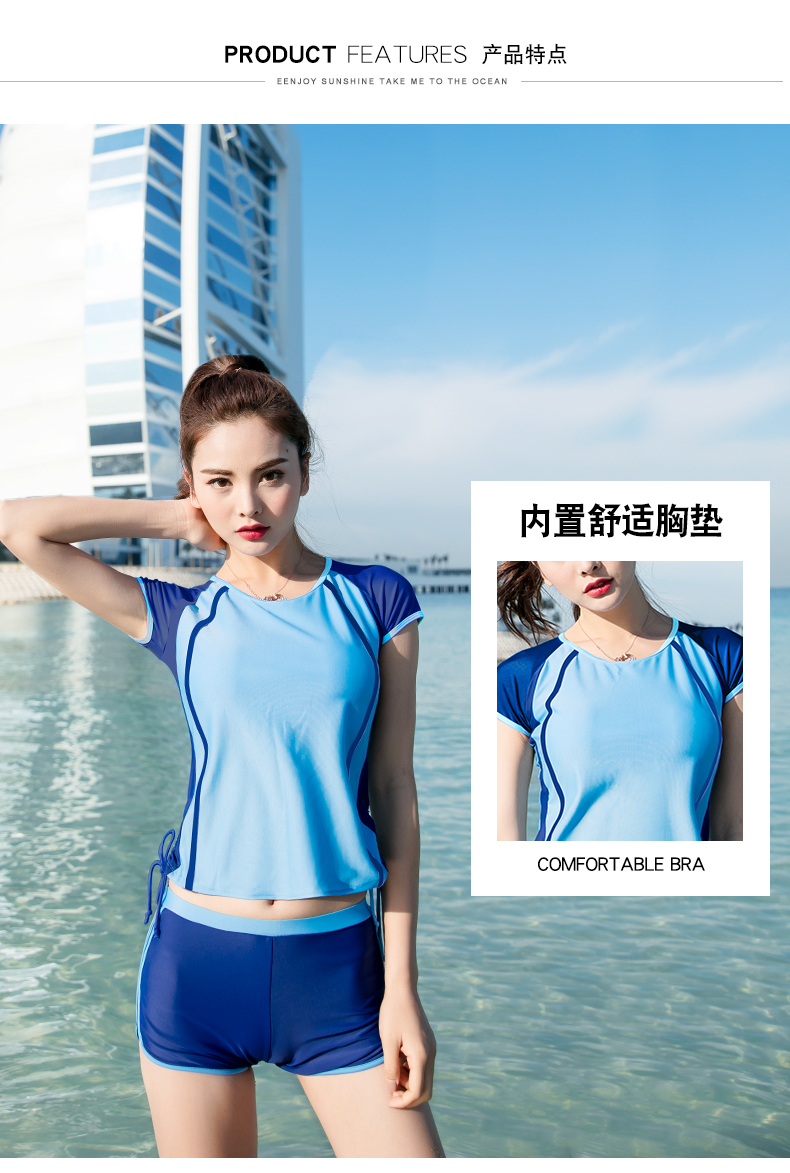 Áo tắm nữ hai hoặc ba bộ chia đôi mùa xuân nóng bỏng bảo thủ Hàn Quốc che bụng nhỏ nước hoa sinh viên ngực nhỏ tụ tập áo tắm - Bộ đồ bơi hai mảnh 	áo bơi 2 mảnh