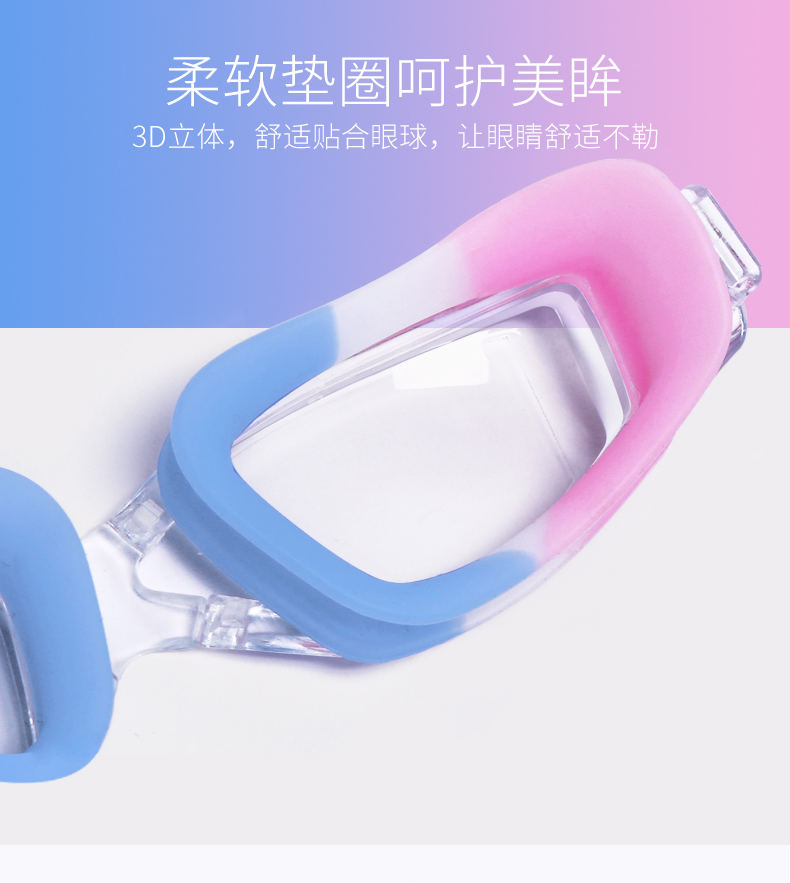 Gương bơi nữ HD chống sương mù kính bơi không thấm nước Kính nam nữ túi bơi mũ tai bơi thiết bị - Goggles kính bơi adidas