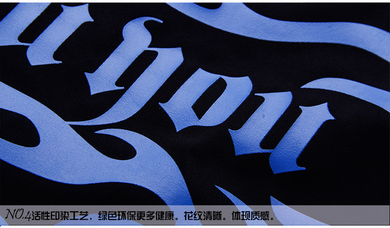 Maillot de bain homme - Ref 2523740 Image 18