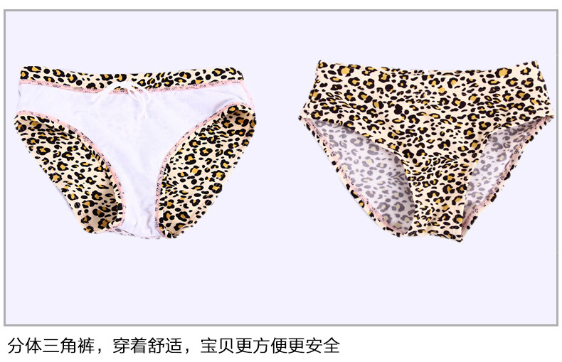 Maillot de bain fille - Ref 2553798 Image 24