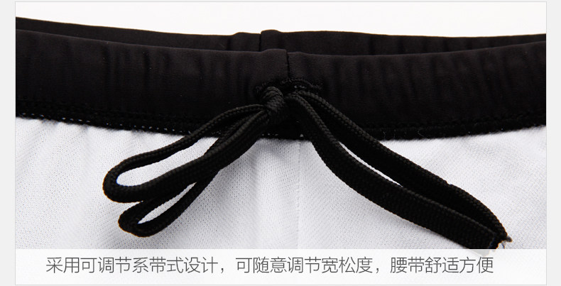 Maillot de bain homme - Ref 2507937 Image 35