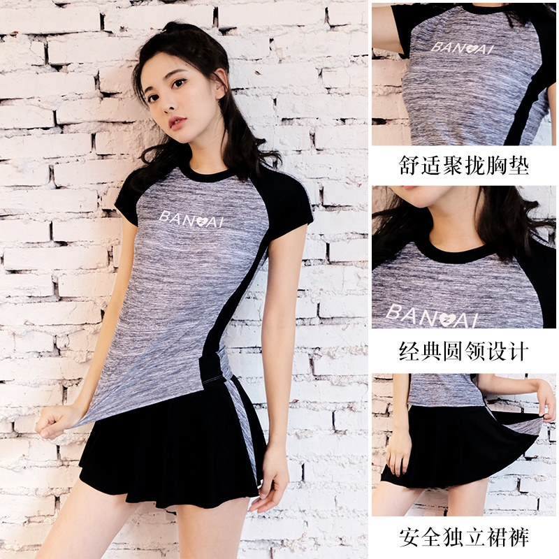 Maillot de bain pour femme - Ref 3033019 Image 3