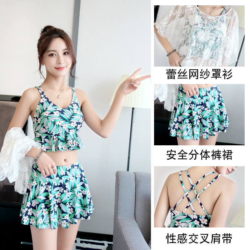 Maillot de bain pour femme - Ref 3030220 Image 3