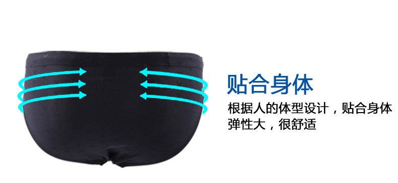 Maillot de bain homme - Ref 2532593 Image 13