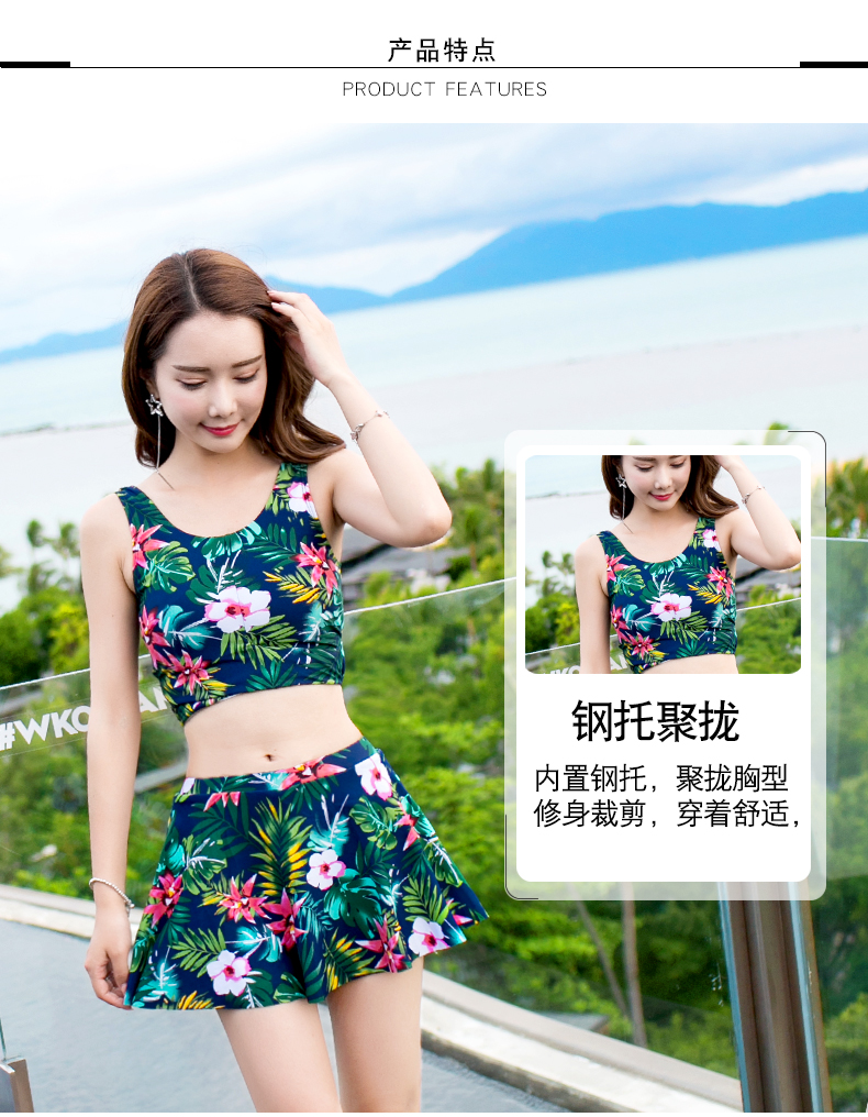 Cặp đôi đồ bơi nữ quần đi biển được yêu thích cài đặt bộ đồ đi biển 2017 mới chia áo tắm quần bơi nam Set đồ đi biển cho cặp đôi