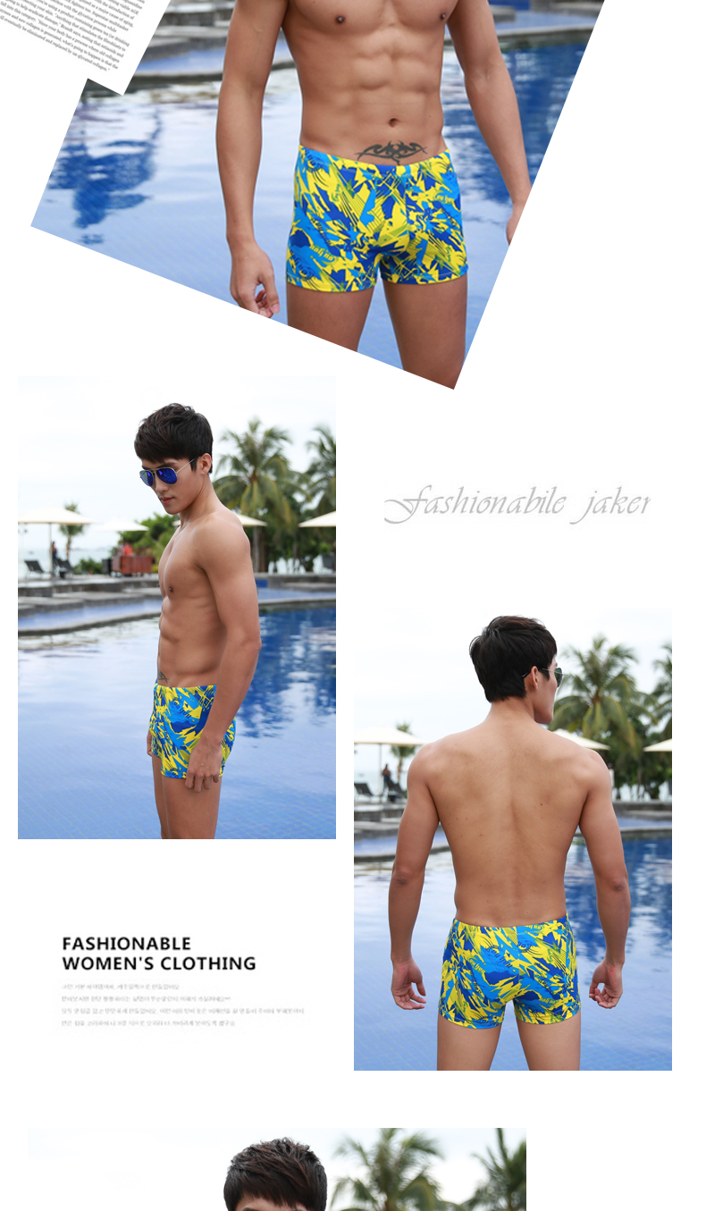 Maillot de bain homme - Ref 2503324 Image 12