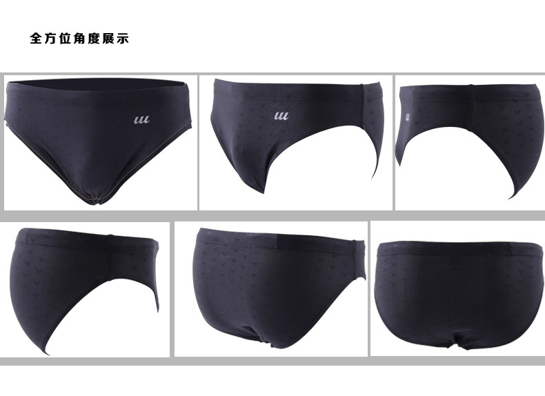 Maillot de bain homme - Ref 2532593 Image 10