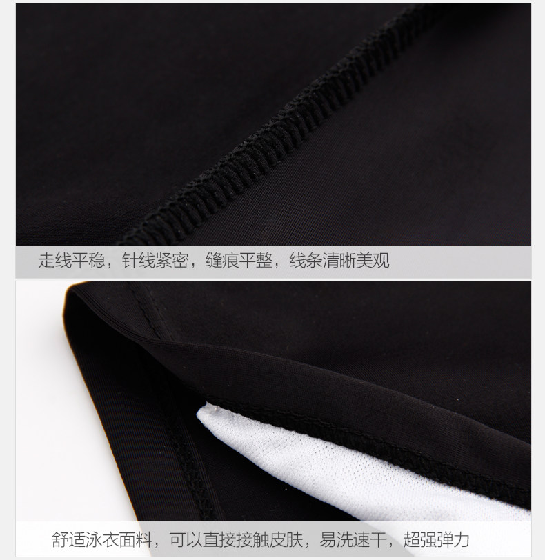 Maillot de bain homme - Ref 2519266 Image 20