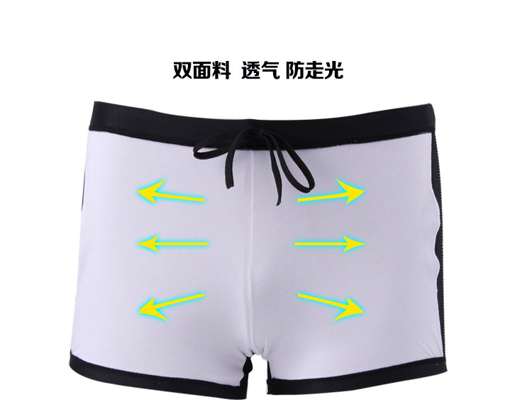 Maillot de bain homme - Ref 2508395 Image 20