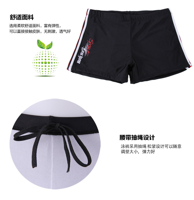 Maillot de bain homme - Ref 2508395 Image 18