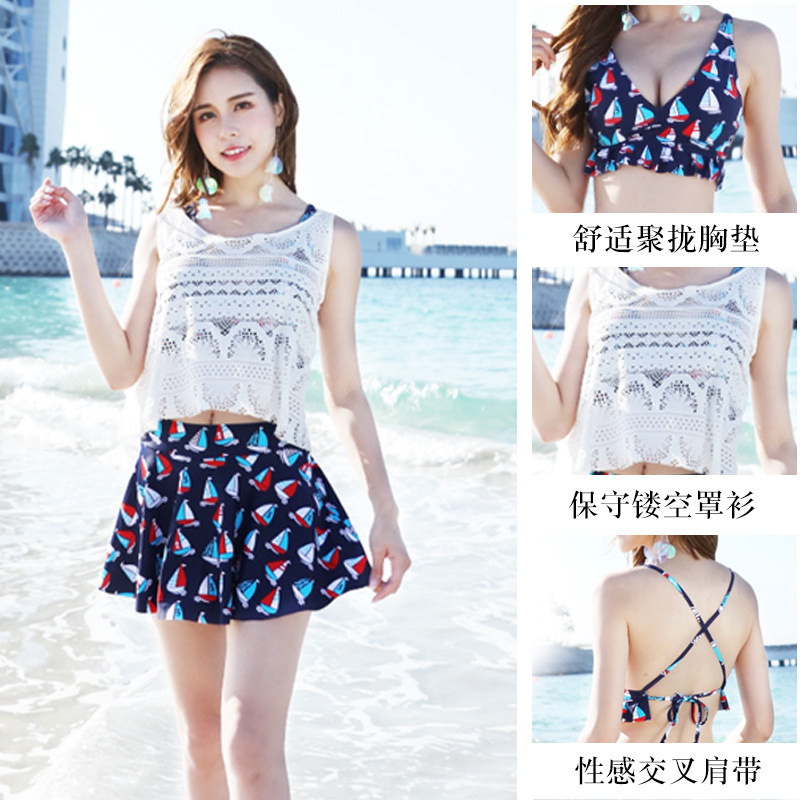 Maillot de bain pour femme - Ref 3037598 Image 3