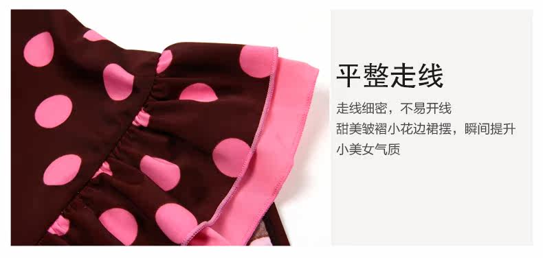 Maillot de bain fille - Ref 2549799 Image 22