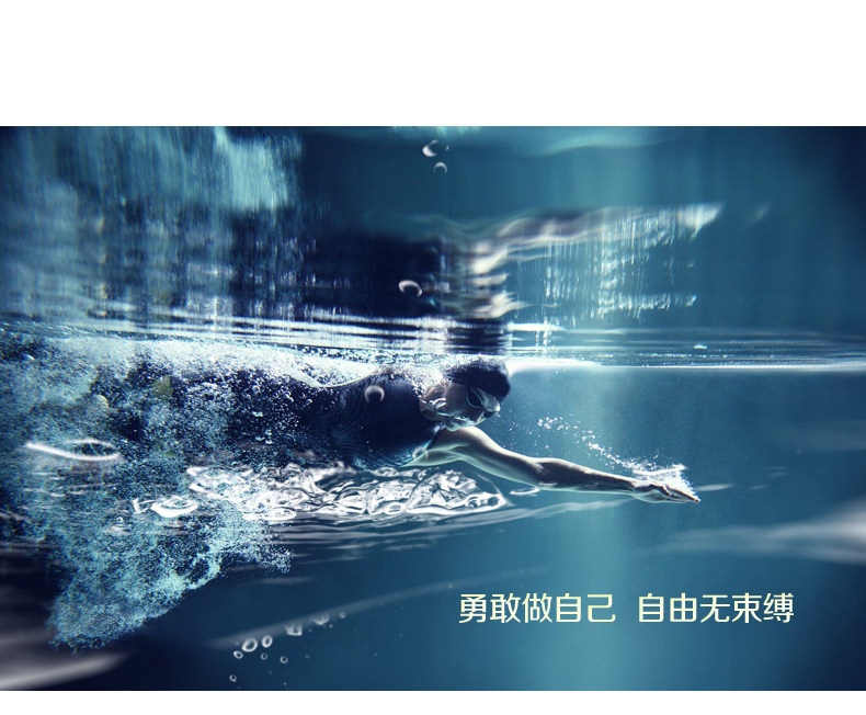 Maillot de bain homme - Ref 2532593 Image 14