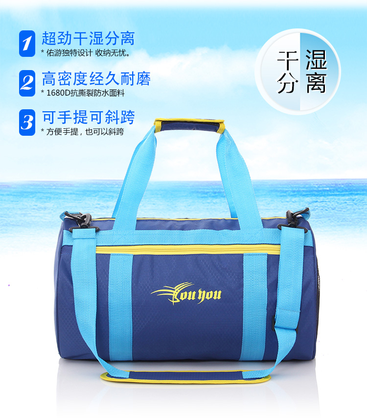 Sac de sport - Ref 15218 Image 9
