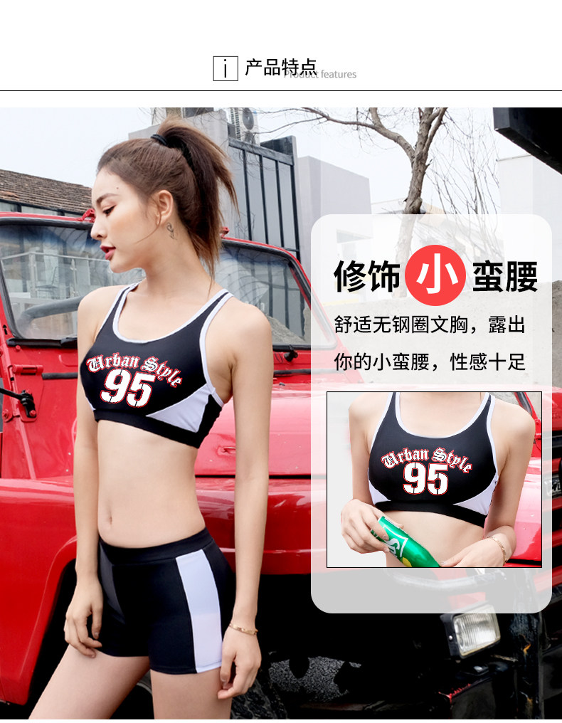 Maillot de bain pour femme - Ref 3037599 Image 11