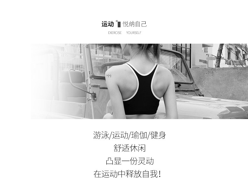 Maillot de bain pour femme - Ref 3037599 Image 8