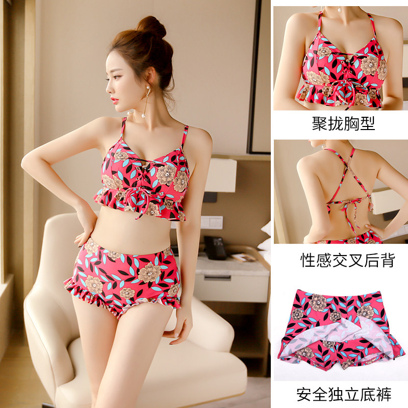 Maillot de bain pour femme - Ref 3037582 Image 3