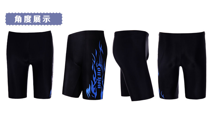 Maillot de bain homme - Ref 2523740 Image 9