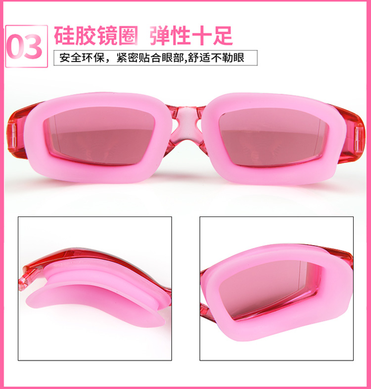 Kính bơi nữ cận thị HD không thấm nước chống sương mù kính bơi nữ kính bơi nam mũ bơi phù hợp với thiết bị bơi - Goggles kính bơi seals