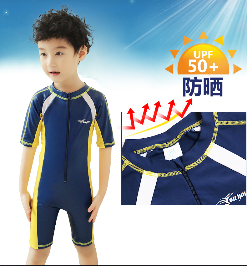 Youyou trẻ em Xiêm cha mẹ và con bé sinh viên cậu bé lớn đồ bơi cô bé công chúa quần áo bãi biển 1-13 tuổi đồ bơi h&m cho bé gái