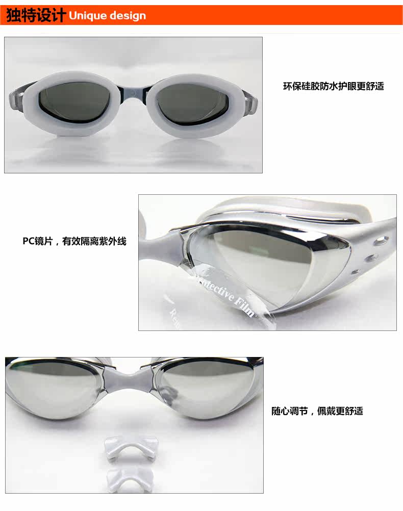 Maillot de bain homme - Ref 2508130 Image 15