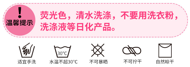 Maillot de bain pour femme - Ref 3034101 Image 7