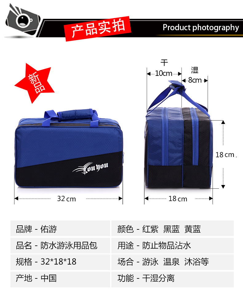 Sac de sport - Ref 15564 Image 15